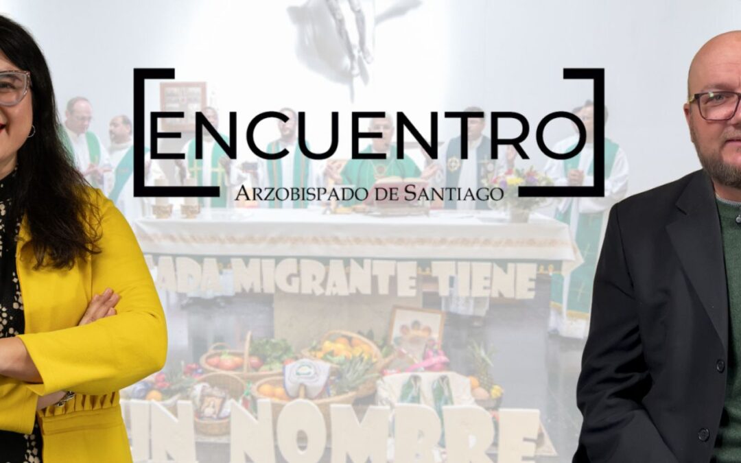 Acogida e integración de migrantes